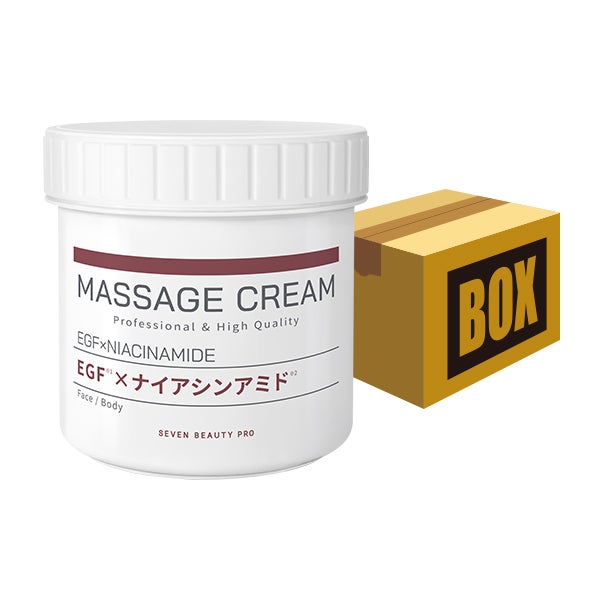 [SEVEN BEAUTY PRO] マッサージクリーム EGF×ナイアシンアミド 450g (36個入り)