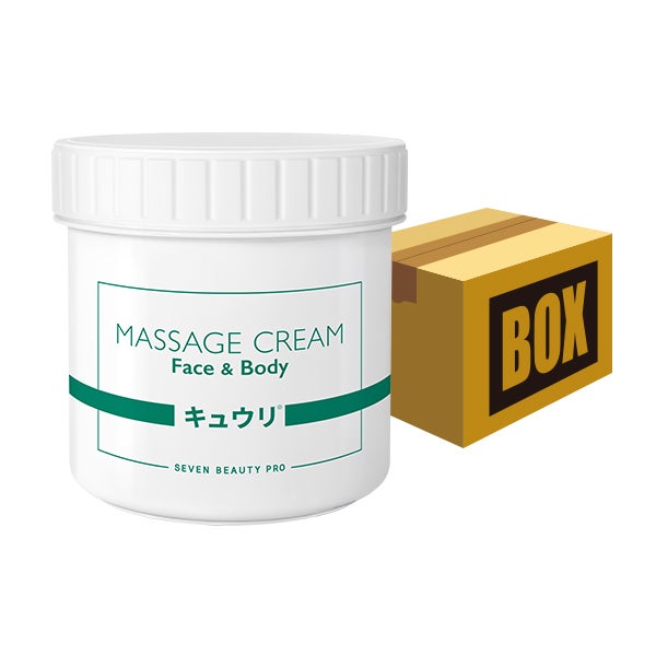 [SEVEN BEAUTY PRO] キュウリマッサージクリームR 450g （36個入り)