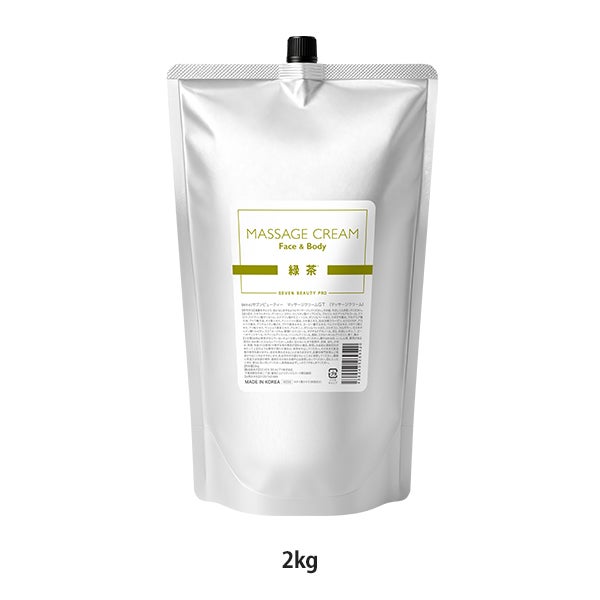 [SEVEN BEAUTY PRO] 緑茶マッサージクリームR 2kg