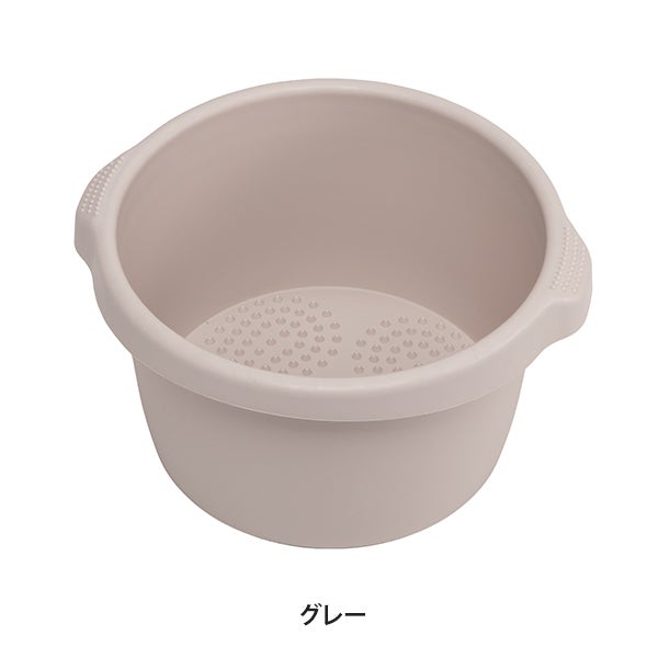 PPフットバス グレー