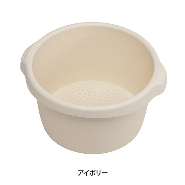 PPフットバス アイボリー