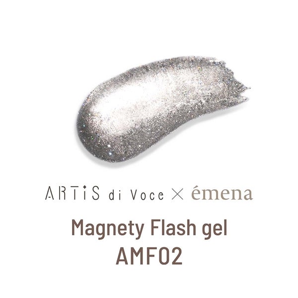 [エメナ] マグネティフラッシュジェル AMF02