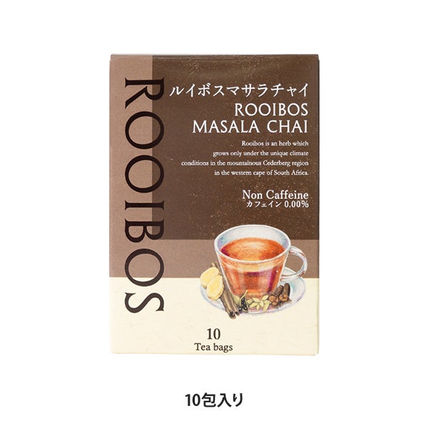 [生活の木] ルイボスマサラチャイ 10包入り