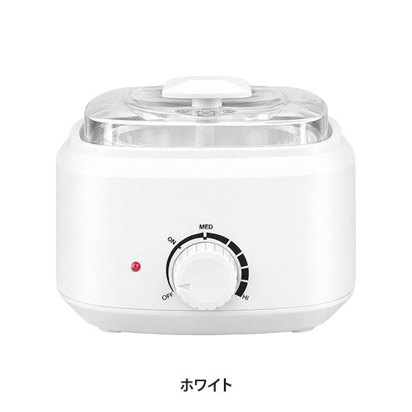 [WORLD LASH] ワックスウォーマー ホワイト 500mL