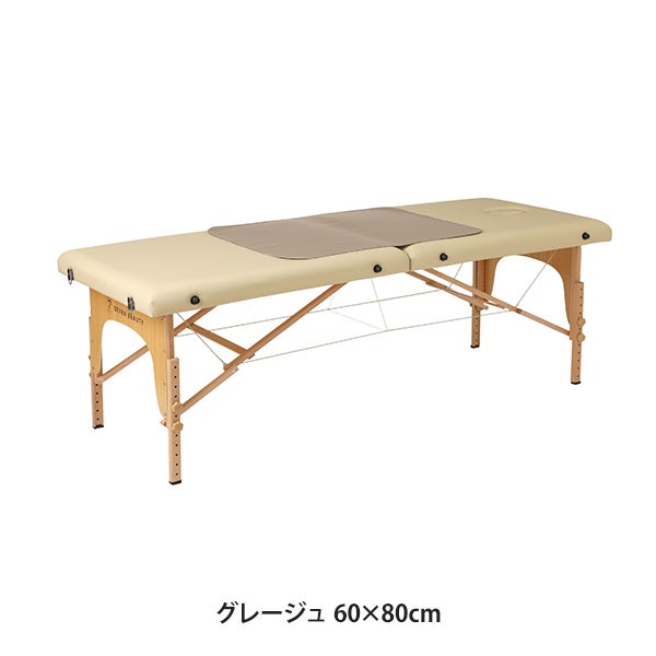 高機能防水シート ソフトタイプ　60×80cm グレージュ