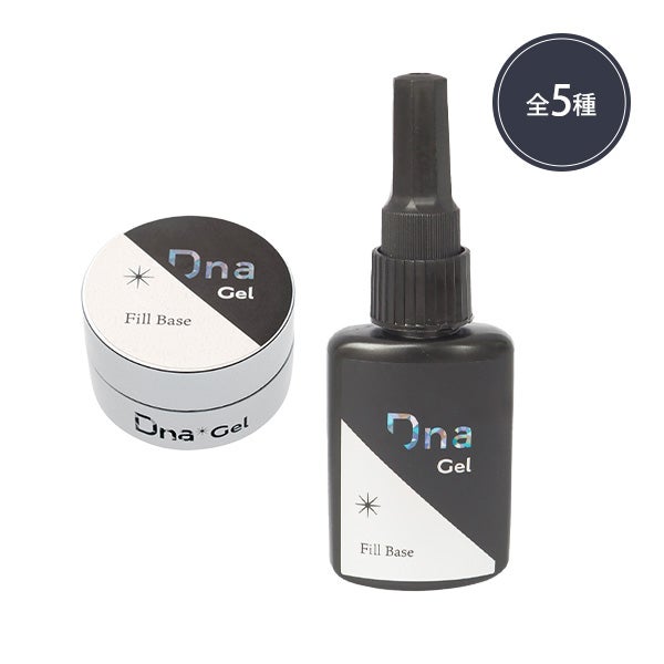 [Dna Gel] フィルベース (容量を選択してください)