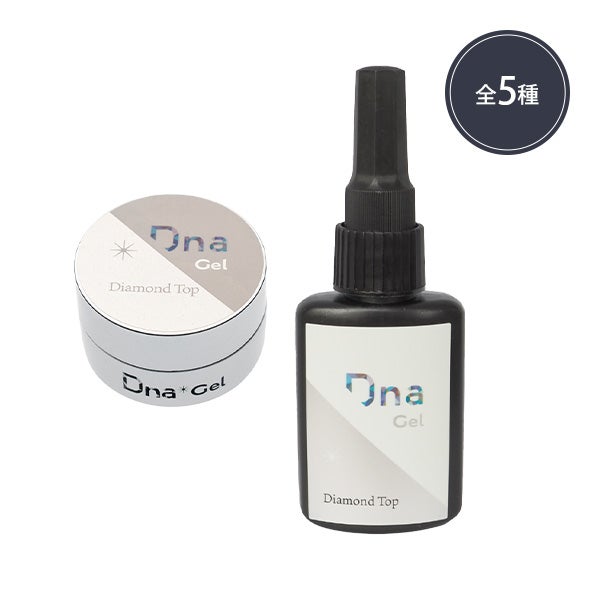 [Dna Gel] ダイヤモンドトップ (容量を選択してください)