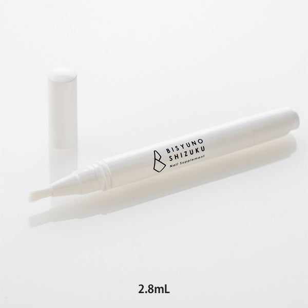 美手の雫 ネイルサプリメント 2in1/2.8mL
