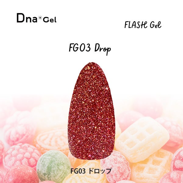 [Dna Gel] フラッシュジェル Fg03 ドロップ 
