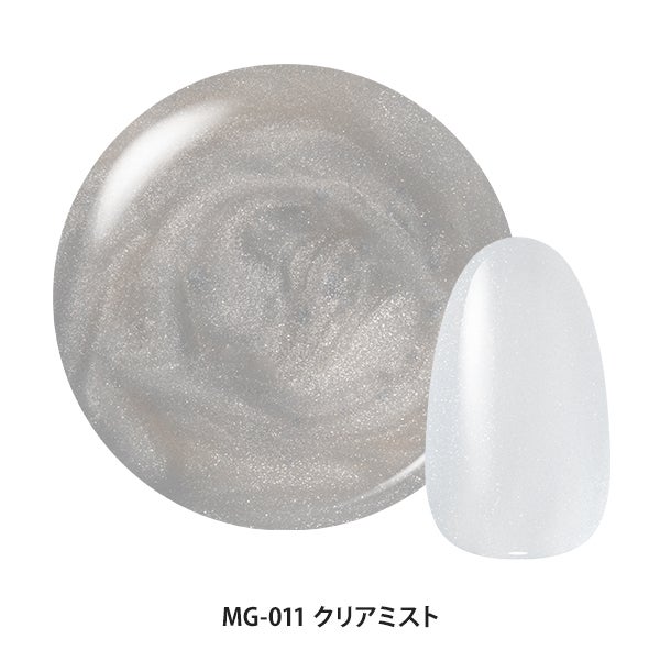 [はけまろ] カラージェル MG-011 クリアミスト