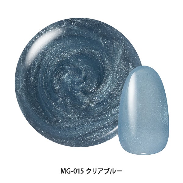 [はけまろ] カラージェル MG-015 クリアブルー