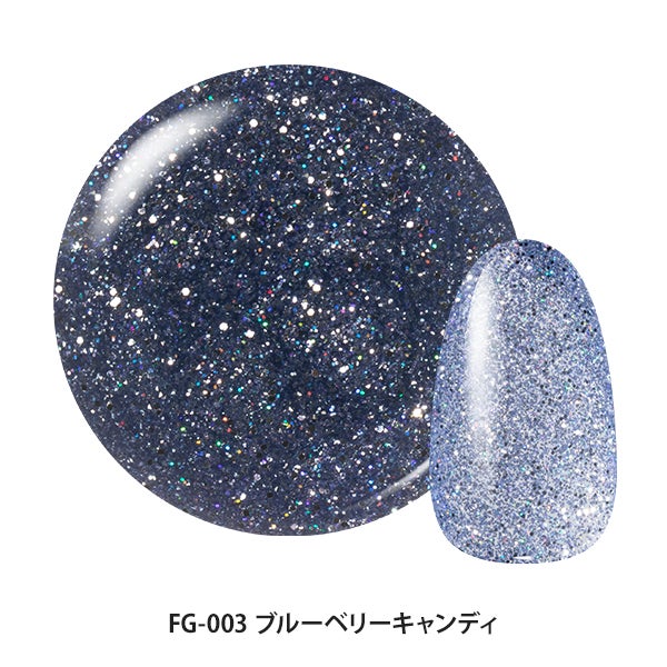 [はけまろ] カラージェル FG-003 ブルーベリーキャンディ