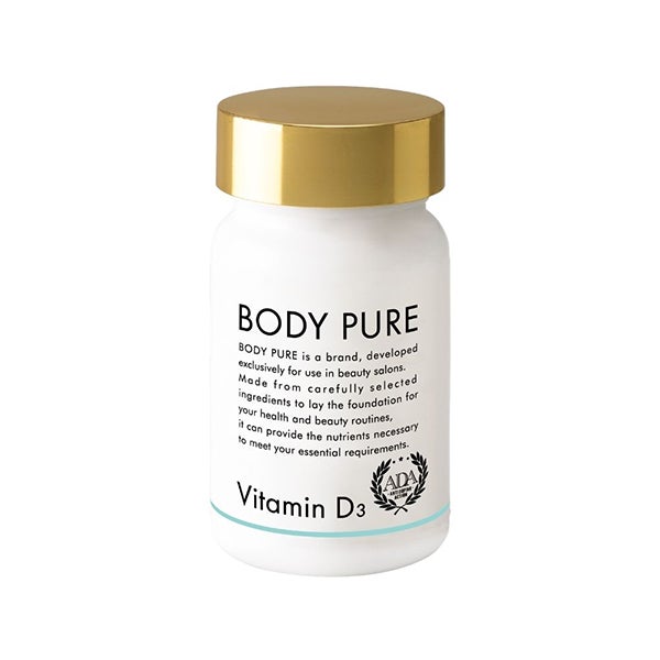 [BODY PURE] ビタミンD3 60粒