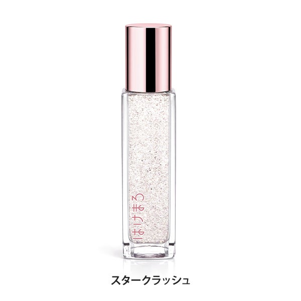 [はけまろ] ネイルオイル roll-on スタークラッシュ 7g