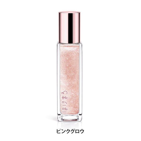 [はけまろ] ネイルオイル roll-on ピンクグロウ 7g
