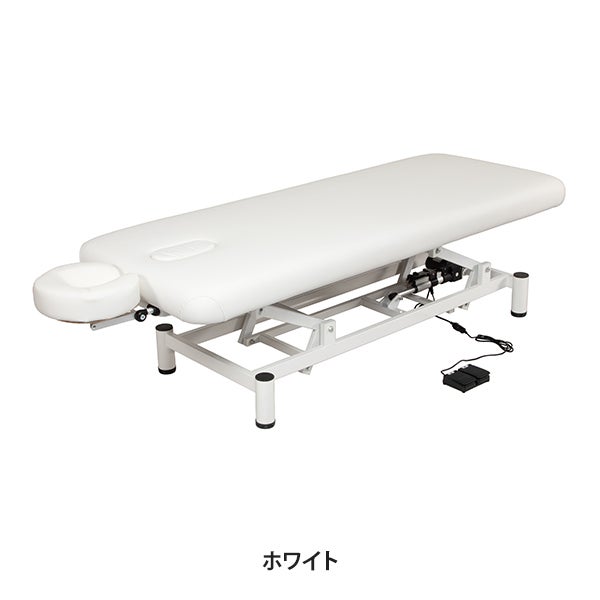 NEO 電動昇降 マッサージベッド (有孔) 185×70cm ホワイト
