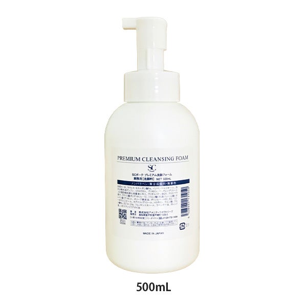 [SCボーテ] プレミアム 洗顔フォーム 500mL