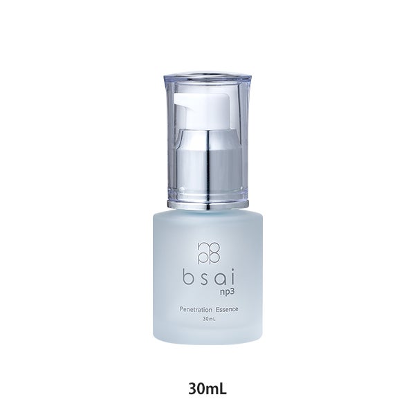[bsai NP3] 導入エッセンス 30mL