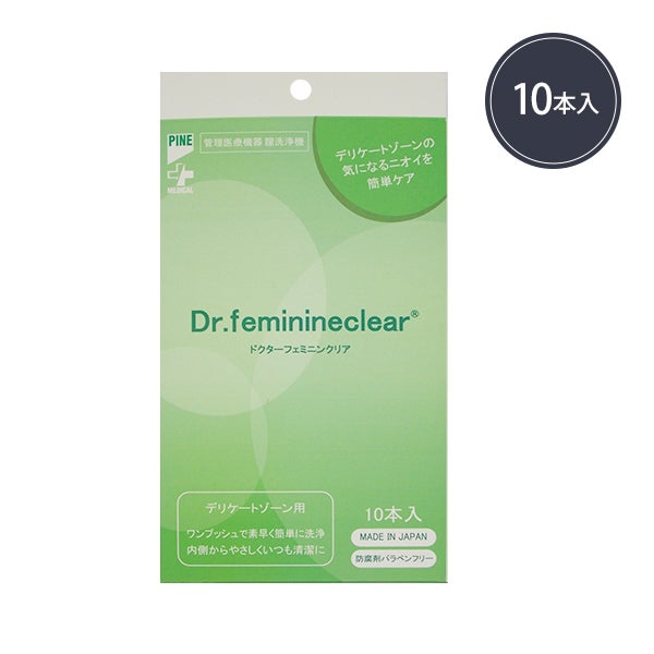 Dr.フェミニンクリア 10本入り