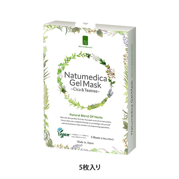 [NATUMEDICA] フェイスパック シカ＆ティーツリー 5枚入り