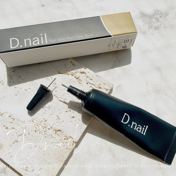 [D.nail] ノンワイプ ポイントパーツボンド 12g