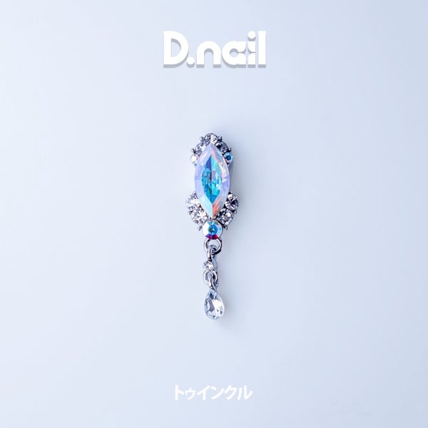 D.nail×Ayaka Shinohara オーロラコレクション トゥインクル