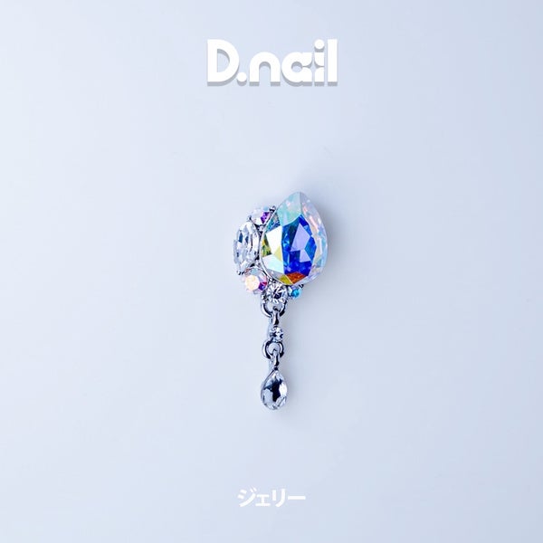 D.nail×Ayaka Shinohara オーロラコレクション ジェリー
