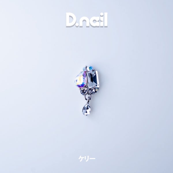 D.nail×Ayaka Shinohara オーロラコレクション ケリー