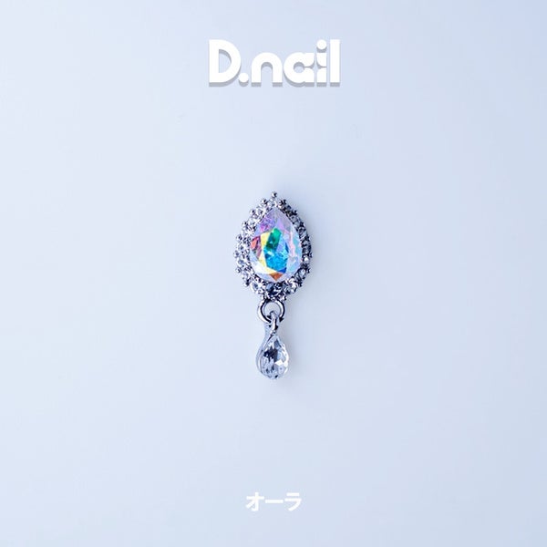 D.nail×Ayaka Shinohara オーロラコレクション オーラ