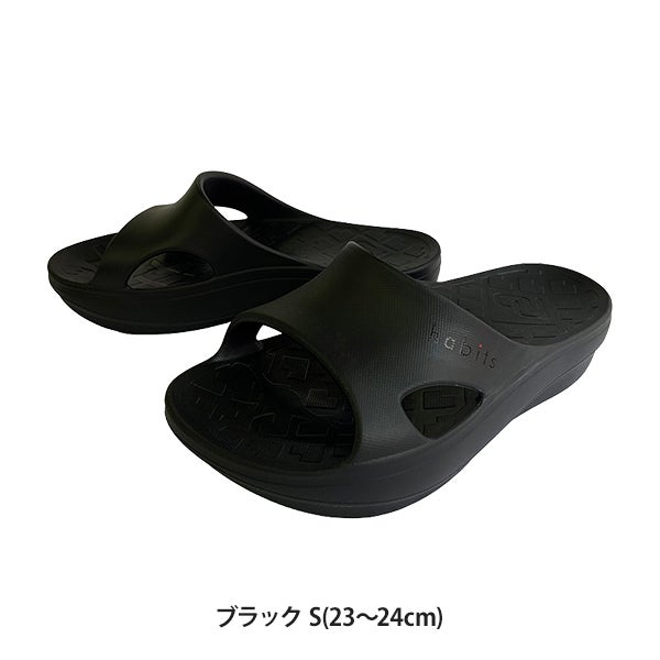 [habits] ビーメイクサンダル ブラック S(23～24cm)
