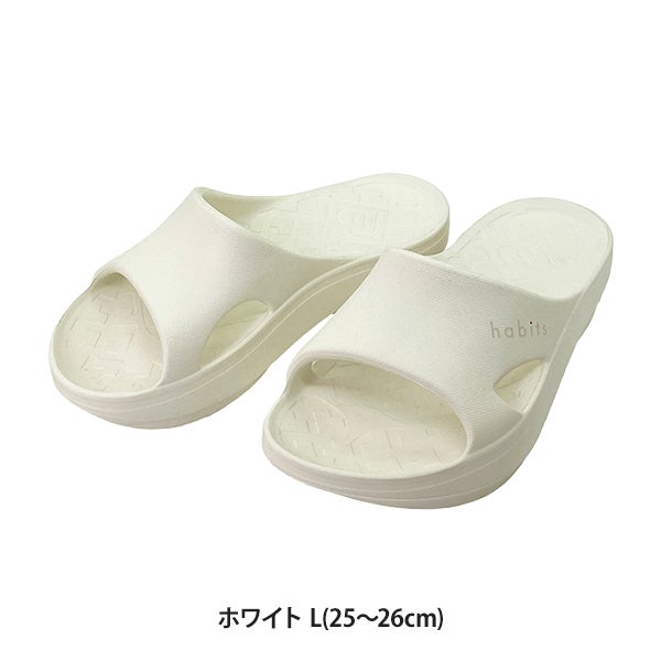 [habits] ビーメイクサンダル ホワイト L(25～26cm)