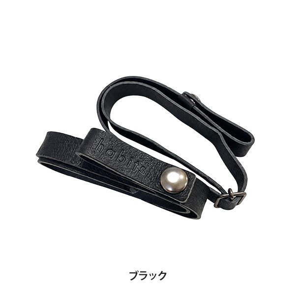 [habits] フットベルト for ビーメイクサンダル ブラック