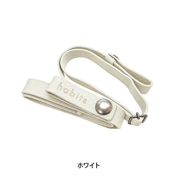 [habits] フットベルト for ビーメイクサンダル ホワイト